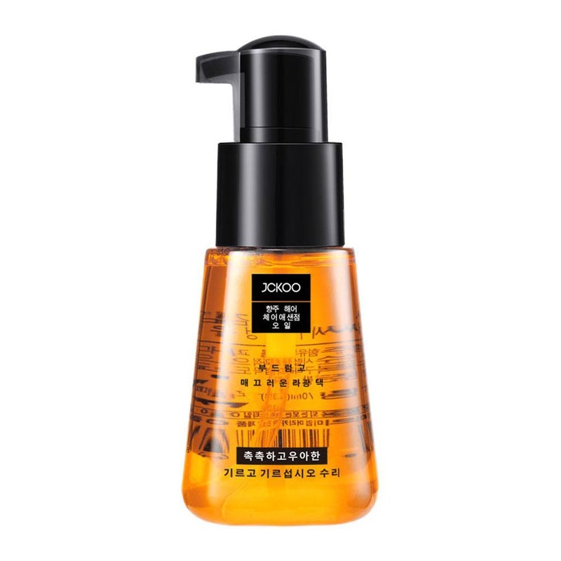 Moroccan hair oil leave-in serum improves split ends, dryness, and frizz.